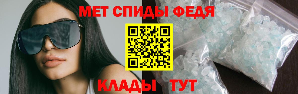 Amphetamine 98% Уварово