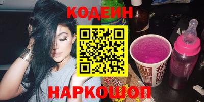 амф Моздок