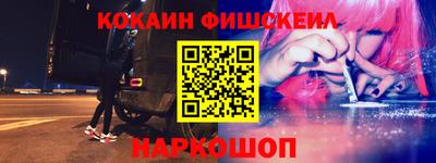 амф Моздок