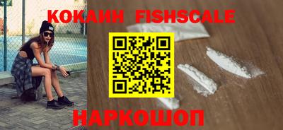 амф Моздок