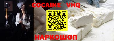 марки nbome Можга