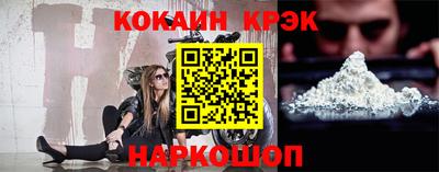марки nbome Можга