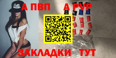 трава Малоярославец