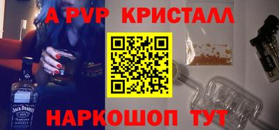 марки nbome Можга