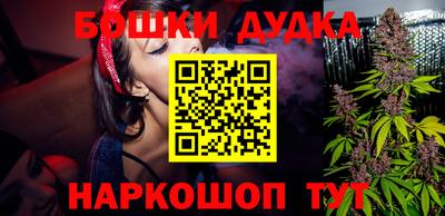 амф Моздок