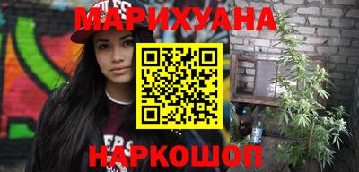 спайс Малгобек
