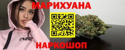 ПСИЛОЦИБИНОВЫЕ ГРИБЫ Мариинск