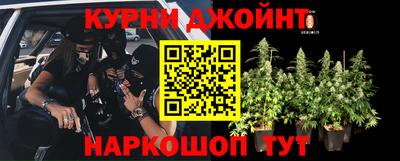 трава Малоярославец