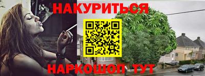 амф Моздок
