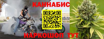 ПСИЛОЦИБИНОВЫЕ ГРИБЫ Мариинск