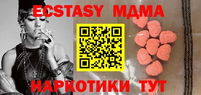 амф Моздок