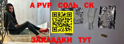 марки nbome Можга