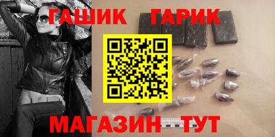 марки nbome Можга