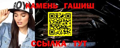 амф Моздок