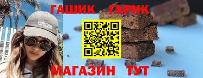 амф Моздок