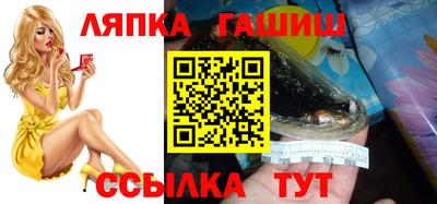 амф Моздок