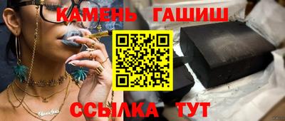 марки nbome Можга