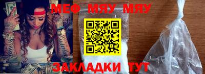 марки nbome Можга