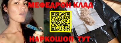 марки nbome Можга