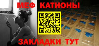 марки nbome Можга
